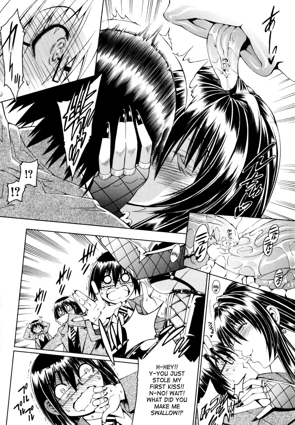 Hentai Manga Comic-Here is a Bitch Street-Chapter 1-17